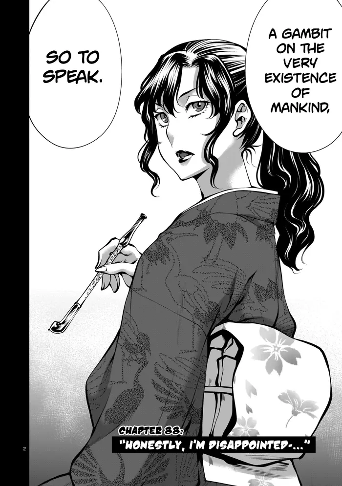 Killing Bites Chapter 88 image 02_optimized